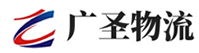 深圳到枣强县物流公司